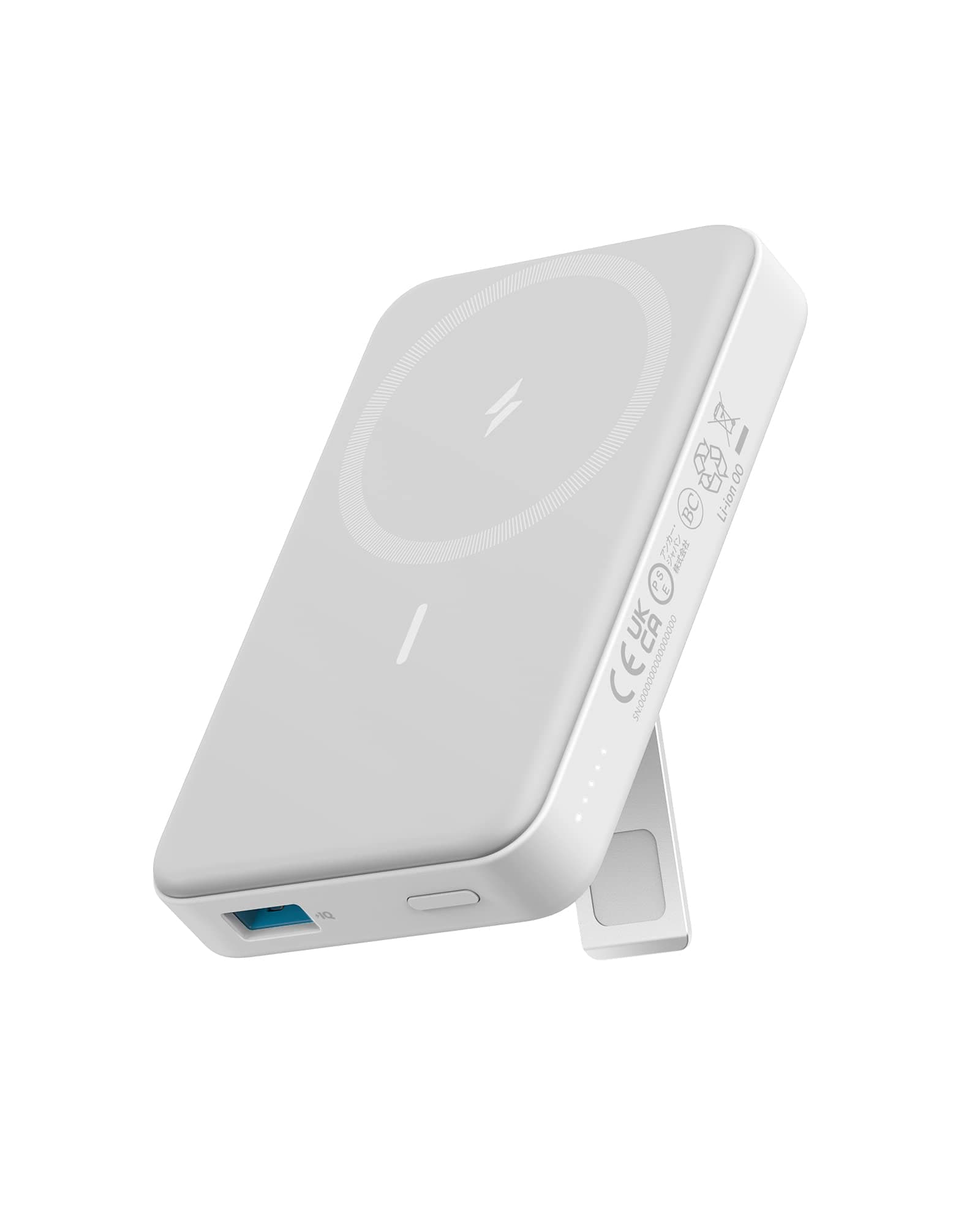 Anker 633 Magnetic Battery, 10.000mAh einklappbare magnetische kabellose Powerbank, Nur kompatibel mit iPhone 17/16/15/14/13/13 Pro / 13 Pro Max / 12/12 Pro und 12 Pro Max(Weiß)
