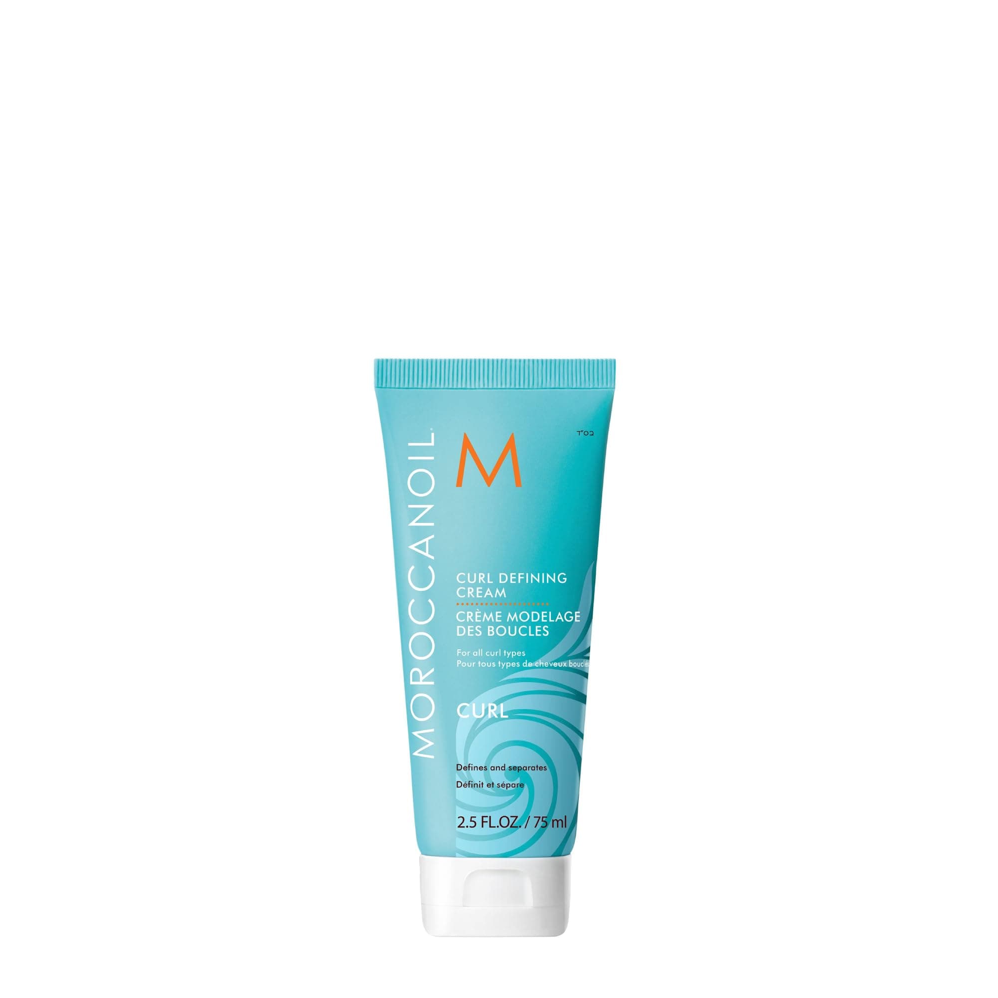 Moroccanoil Crema Definizione Ricci
