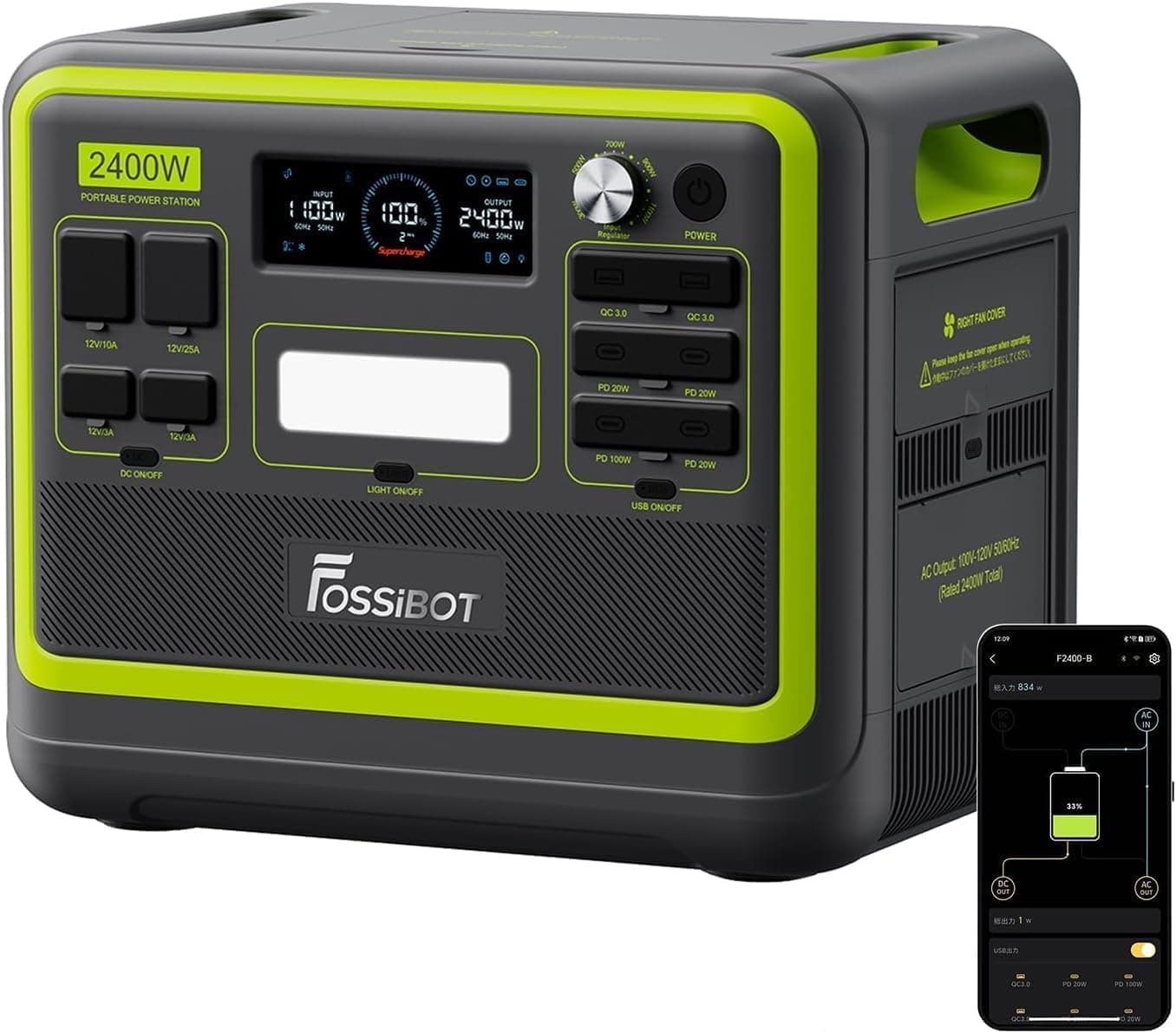 FOSSiBOT F2400 Estacion de Energia Portatil, Batería LiFePO4 2048 Wh, 3 Tomas de CA Para un Total de 2400W de Potencia (4800W de Pico), Generador Solar Portatil para Camping, Viajes