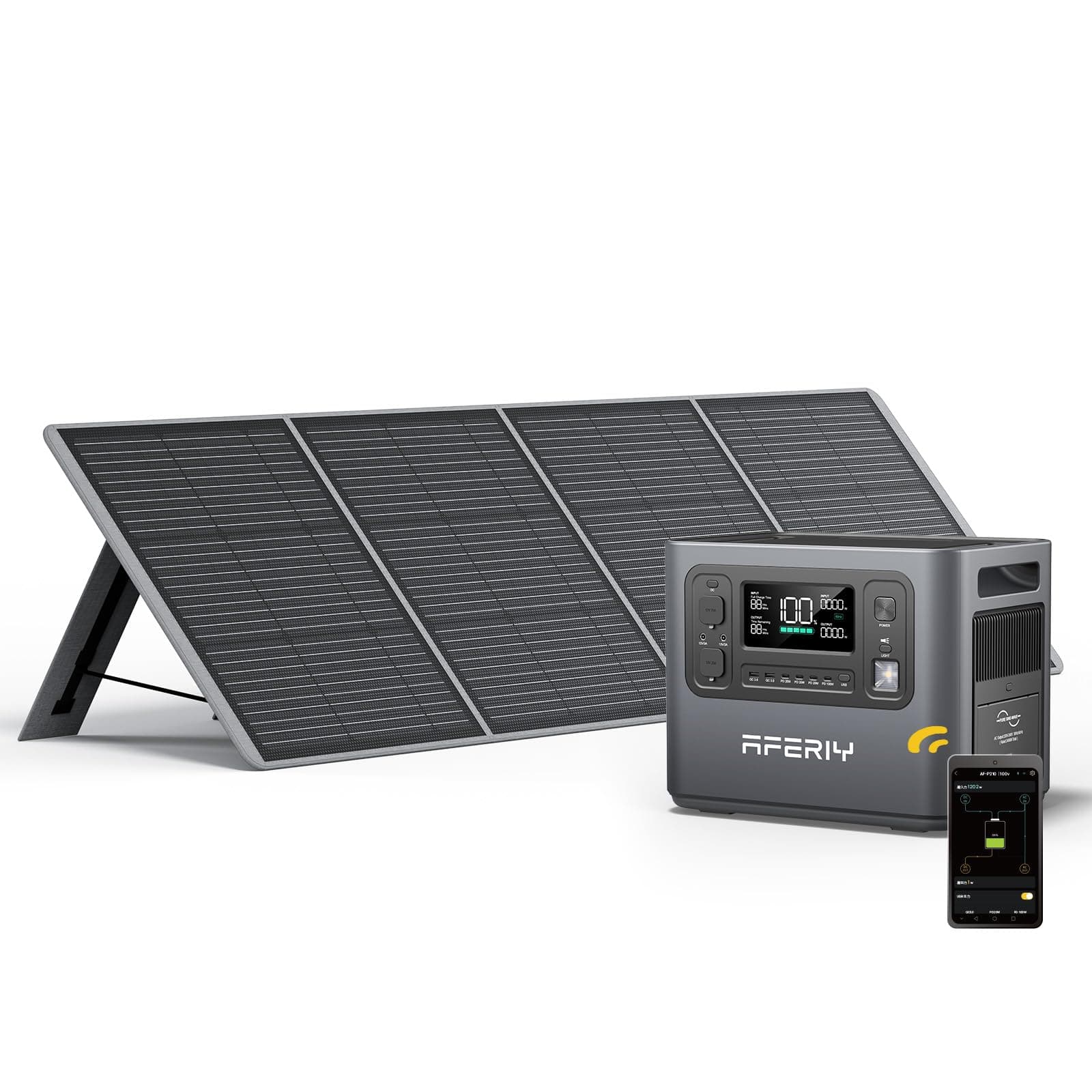 AFERIY Generateur Electrique Portable 2400W avec Panneau Solaire 200W, 2048Wh Batteries LiFePO4, Sorties AC 220V-240V, Panneau Solaire Pliable avec Ports USB, IP65, pour Camping/Maison/Domicile