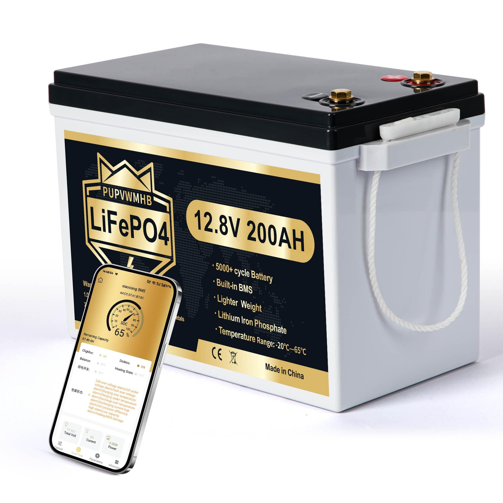 PUPVWMHB Batteria al litio Mini LiFePO4, 12 V, 200 Ah, 200 A, BMS, fino a 15000 cicli, max. 2560 Wh di energia con spegnimento a bassa temperatura, perfetta per camper, solare, motore a traina