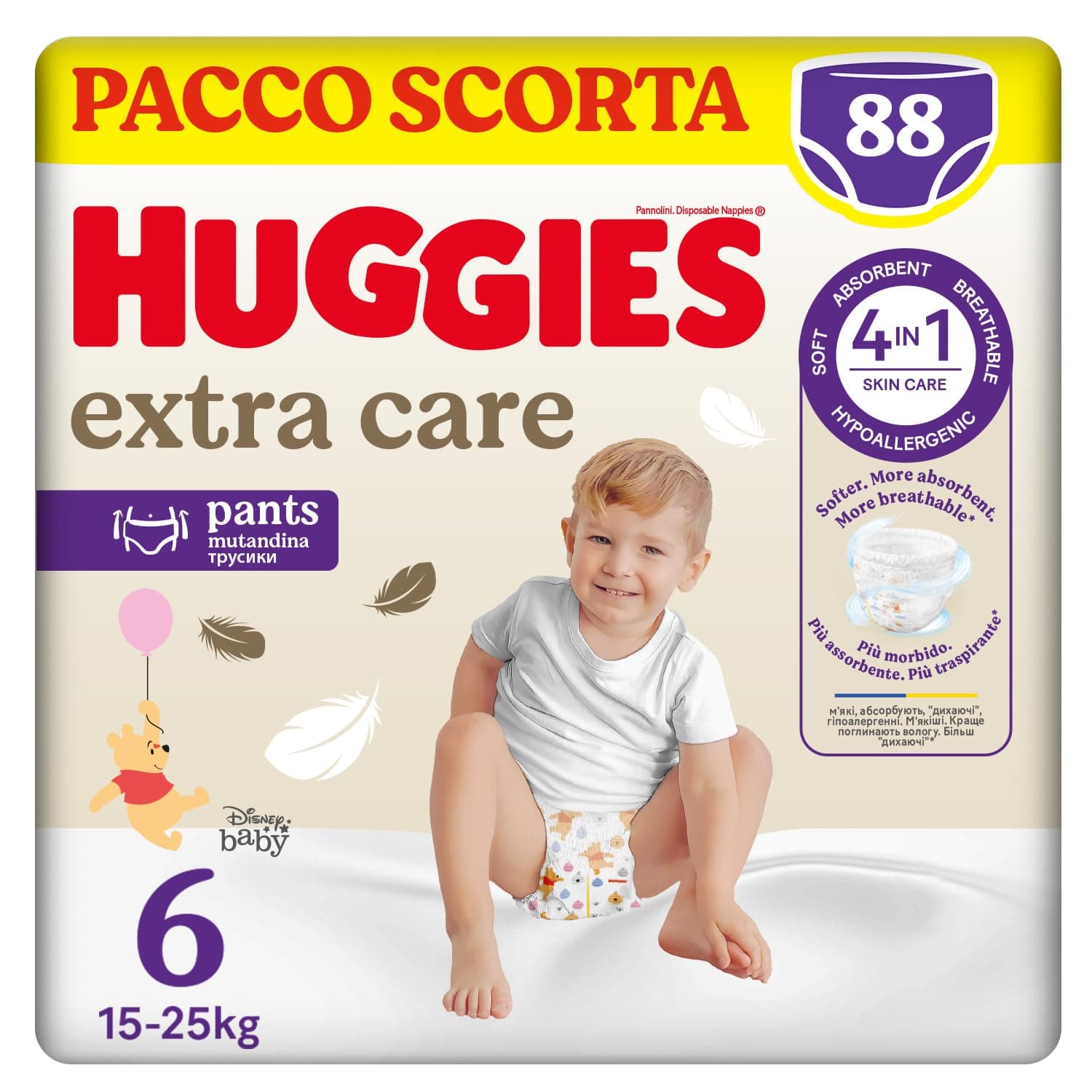Huggies Extra Care, Pannolini Taglia 6 (15-25 Kg), Mutandina traspirante, Design Winnie The Pooh, Pacco Scorta, 88 Pz