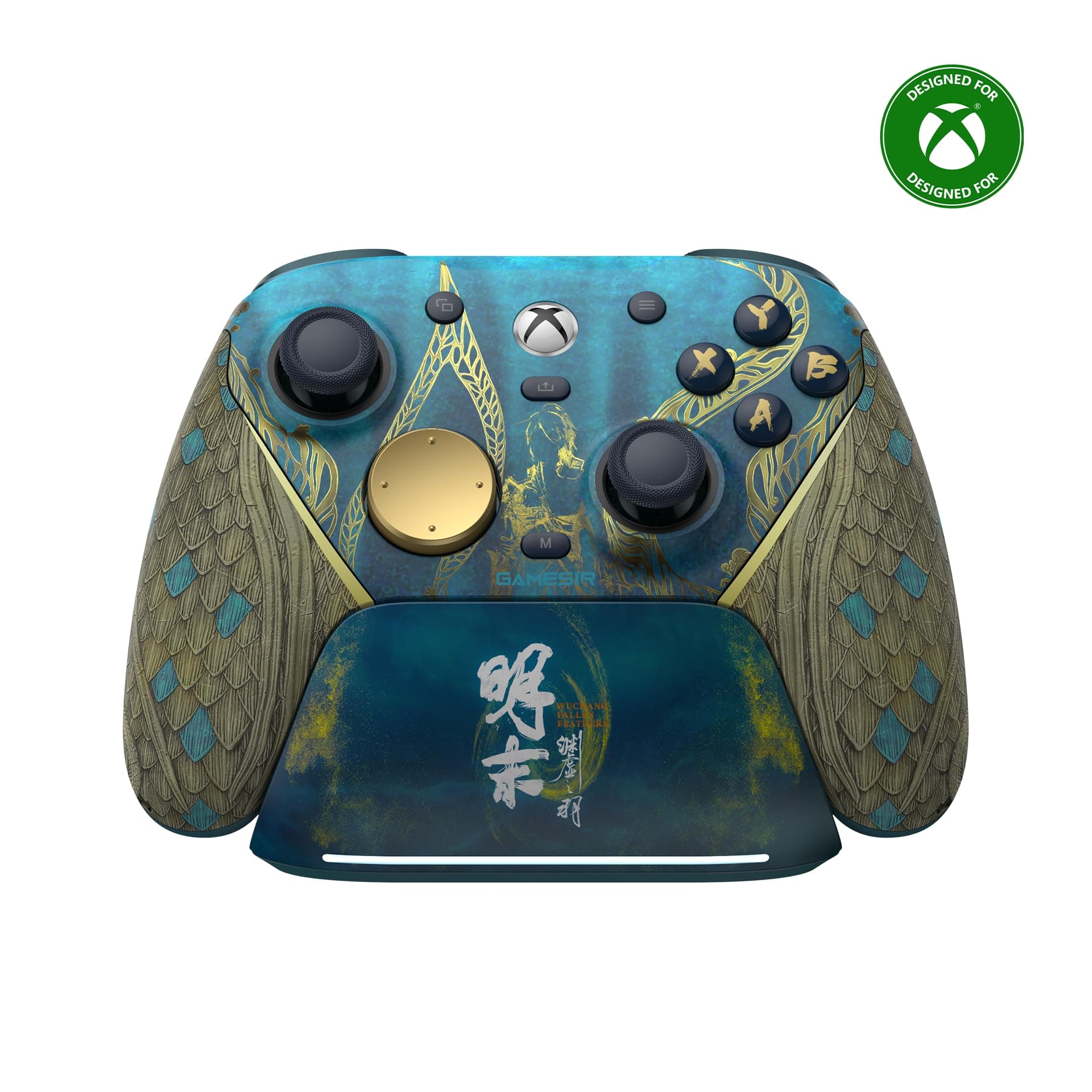 GameSir G7 Pro Controller 1000Hz con Stazione Ricarica per Xbox Series X|S, Xbox One, PC 10/11 & Android - Joystick TMR, Grilletti Regolabili & 4 Tasti Programmabili - WUCHANG: Fallen Feathers Edition