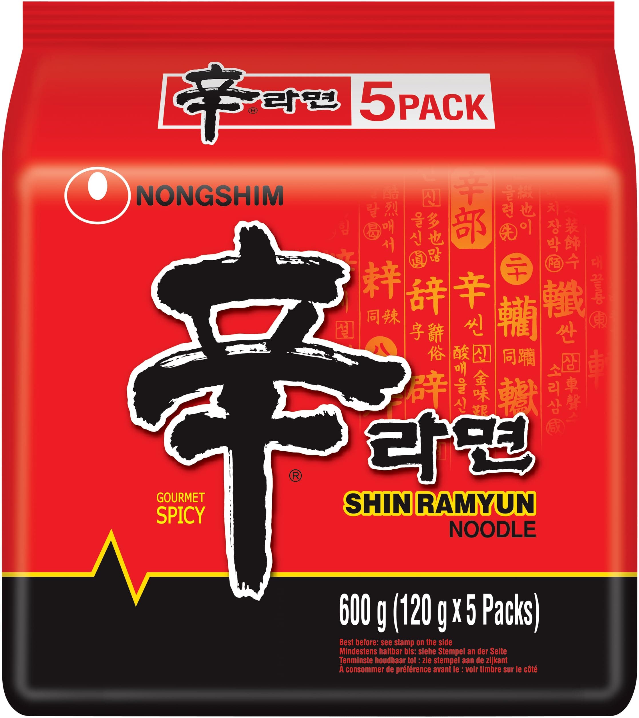 Nong Shim - Instant Nudeln Shin Ramyun - Multipack (5 X 120 GR) - Produktdesign kann abweichen