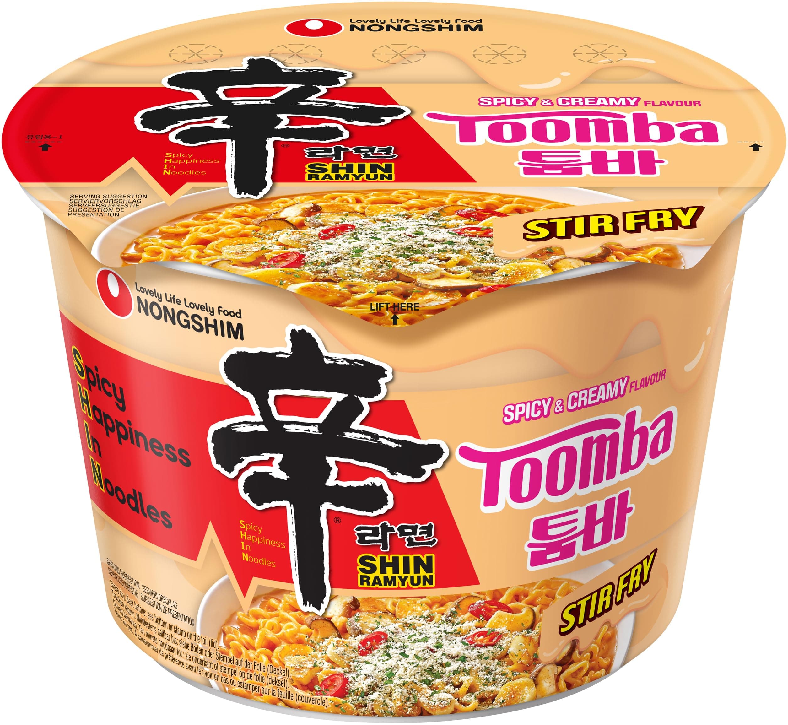 NONGSHIM Instant-Cup-Nudeln, Shin Ramyun Toomba, Big Bowl - 1 x 113 g