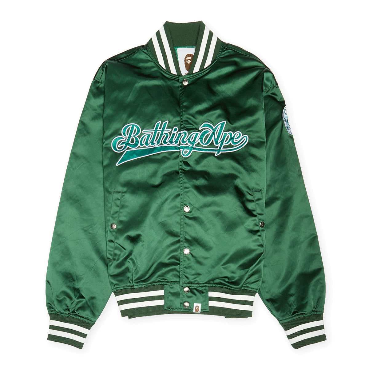 Baseball Varsity Jacket 